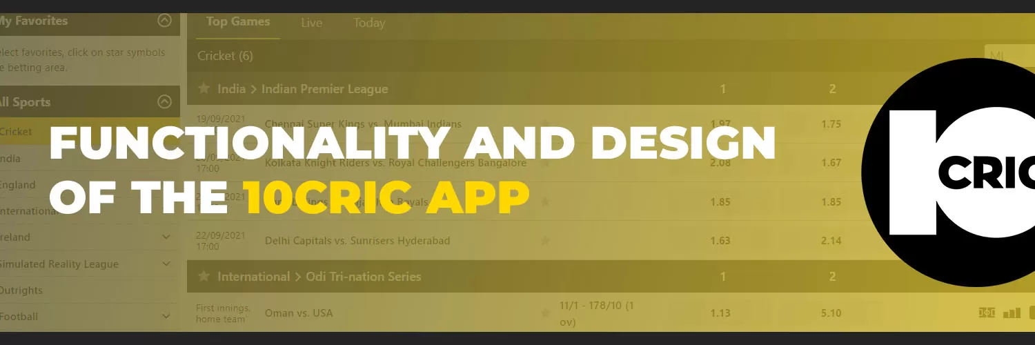The 10CRIC app is a minimalist interface with high responsiveness, speed and little to no lag.